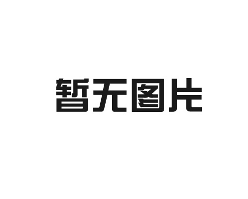 想要做好營(yíng)銷(xiāo)型網(wǎng)站建設(shè)必須做到這幾點(diǎn)